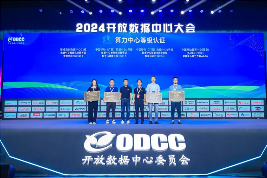微信图片_20240918150214.png