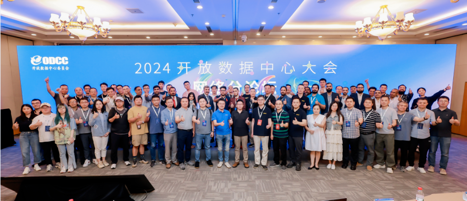微信图片_20240924111148.png