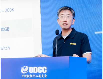 微信图片_20240924120634.png