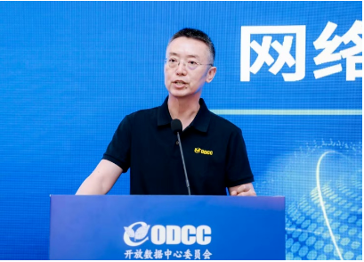 微信图片_20240924120838.png