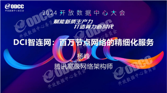 微信图片_20240924160329.png