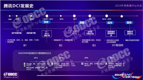 微信图片_20240924160559.png