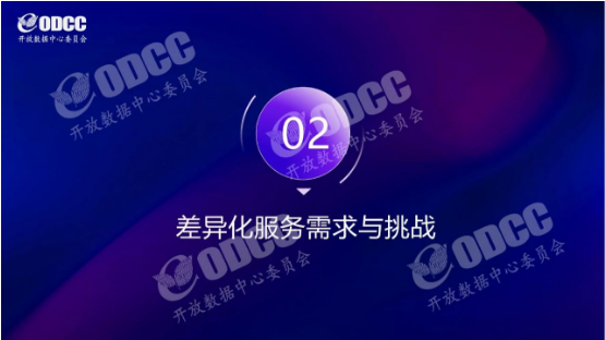 微信图片_20240924160642.png
