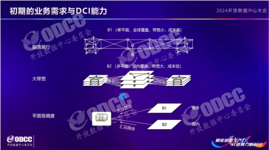 微信图片_20240924160723.png