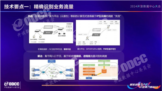 微信图片_20240924160948.png