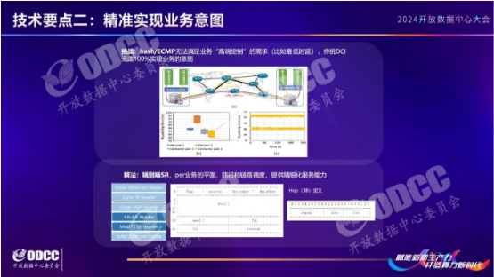 微信图片_20240924161027.png