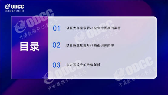 微信图片_20240924162237.png
