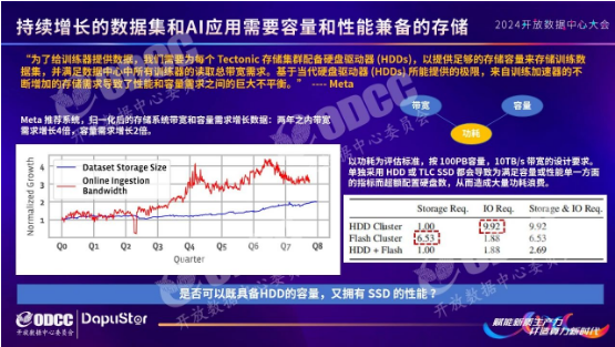 微信图片_20240924162348.png