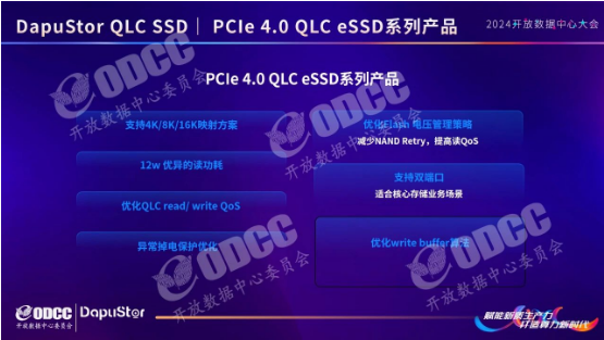 微信图片_20240924162451.png