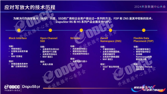 微信图片_20240924162857.png