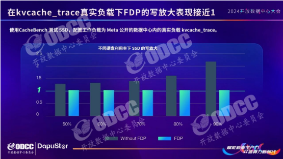 微信图片_20240924162927.png