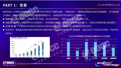 微信图片_20240924174445.png