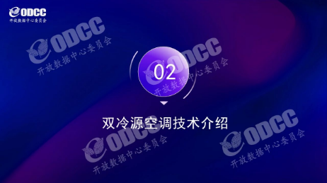 微信图片_20240924174833.png