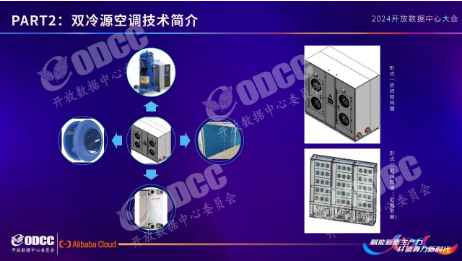 微信图片_20240924175029.png