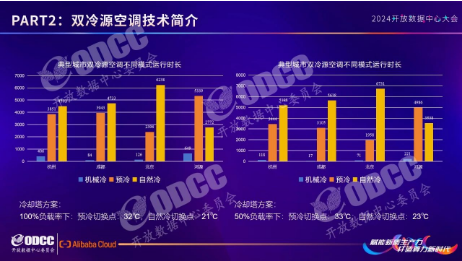 微信图片_20240924175104.png