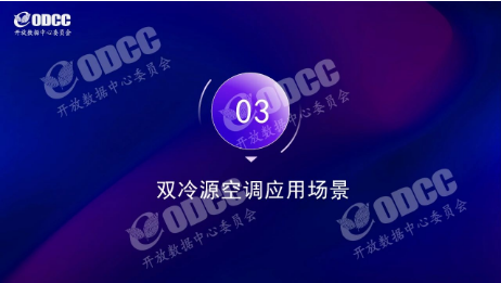 微信图片_20240924175212.png