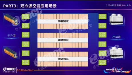 微信图片_20240924175243.png