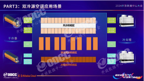 微信图片_20240924175412.png