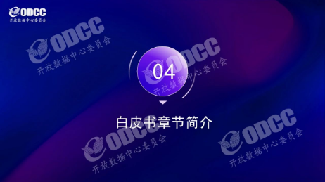 微信图片_20240924175516.png
