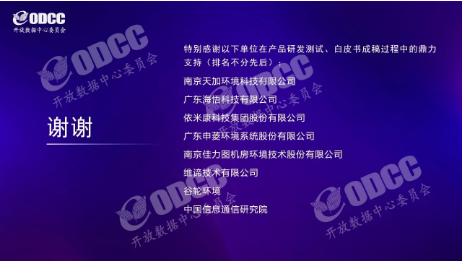 微信图片_20240924175717.png