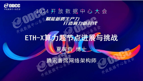 微信图片_20240925140140.png