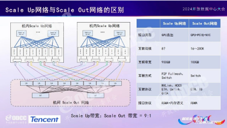 微信图片_20240925140331.png