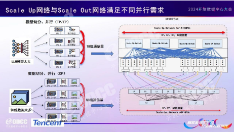 微信图片_20240925140402.png