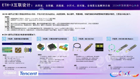 微信图片_20240925140849.png