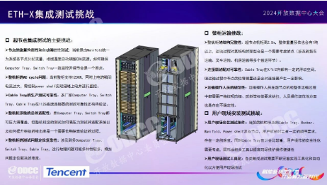微信图片_20240925141025.png