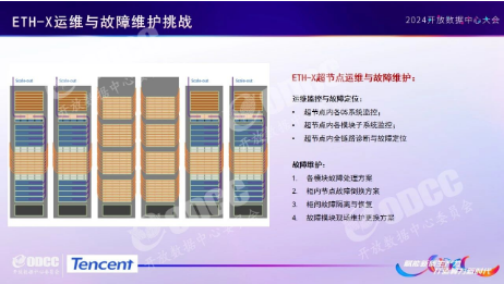 微信图片_20240925141125.png