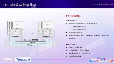 微信图片_20240925141543.png