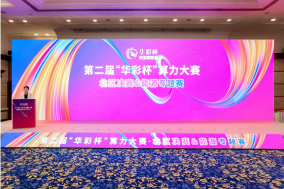 微信图片_20240926095539.png