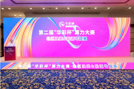 微信图片_20240926095718.png