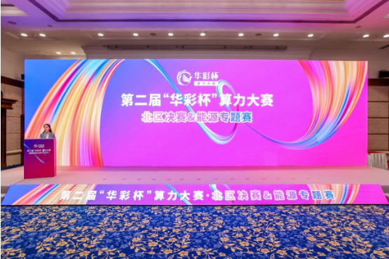 微信图片_20240926100451.png