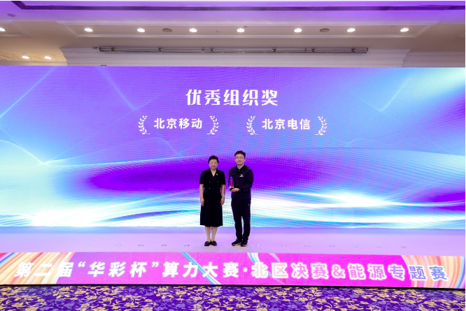 微信图片_20240926100647.png
