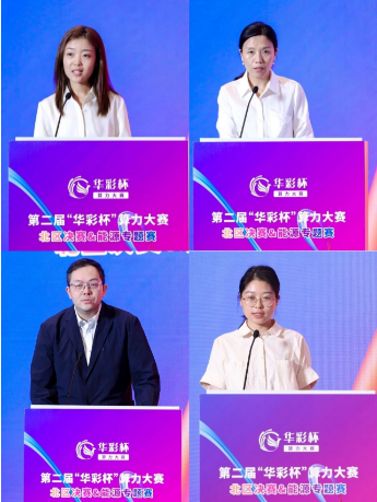 微信图片_20240926103419.png