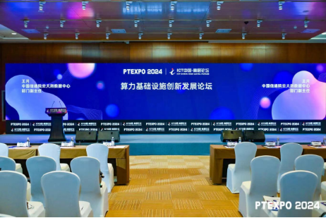 微信图片_20240928123653.png
