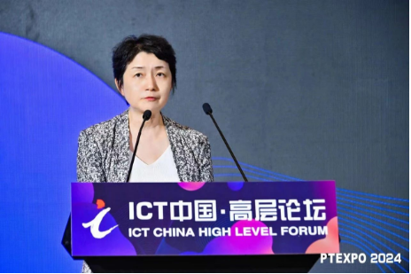 微信图片_20240928123909.png