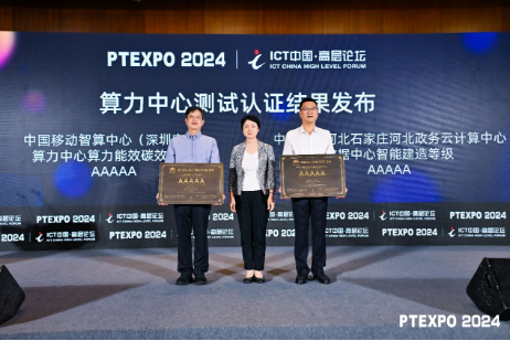 微信图片_20240928124046.png