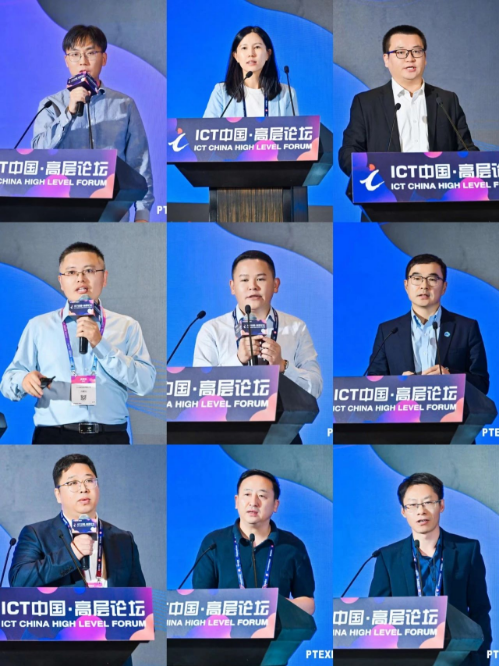 微信图片_20240928124316.png