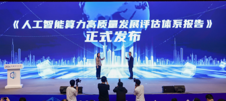 微信图片_20240928125432.png