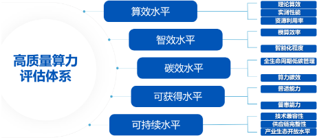 微信图片_20240928130206.png
