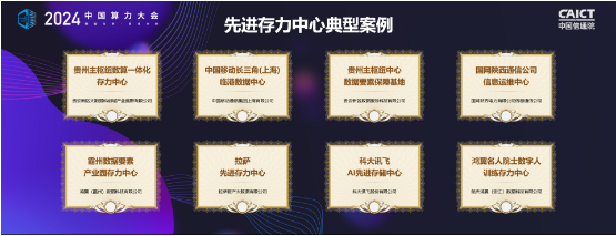 微信图片_20240929104733.png
