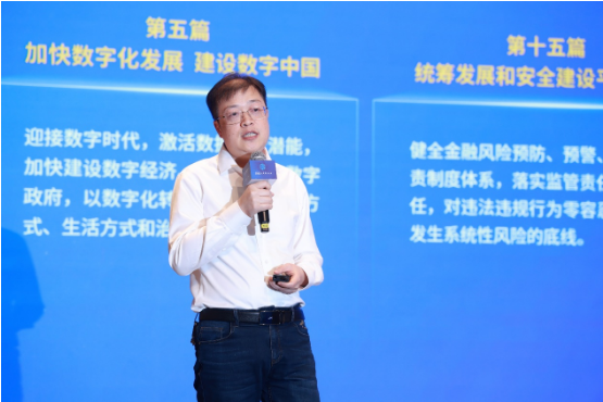 微信图片_20240929105825.png
