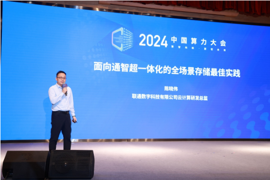 微信图片_20240929105948.png