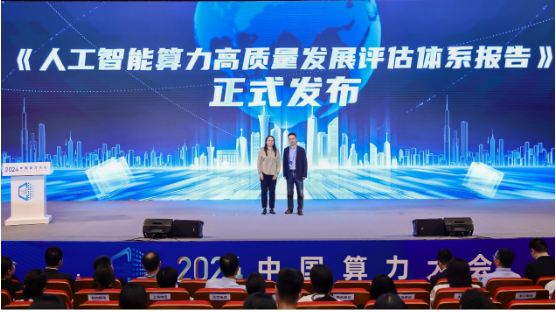 微信图片_20240929132259.png