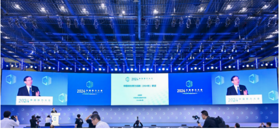 微信图片_20240929134009.png