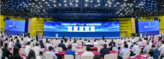 微信图片_20240929135519.png