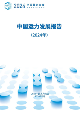 微信图片_20240929135927.png