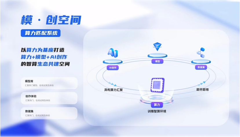 微信图片_20240930092003.png